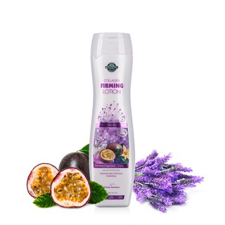 Sữa dưỡng thể săn chắc da Collagen Firming Lotion Hollywood Style 275ml