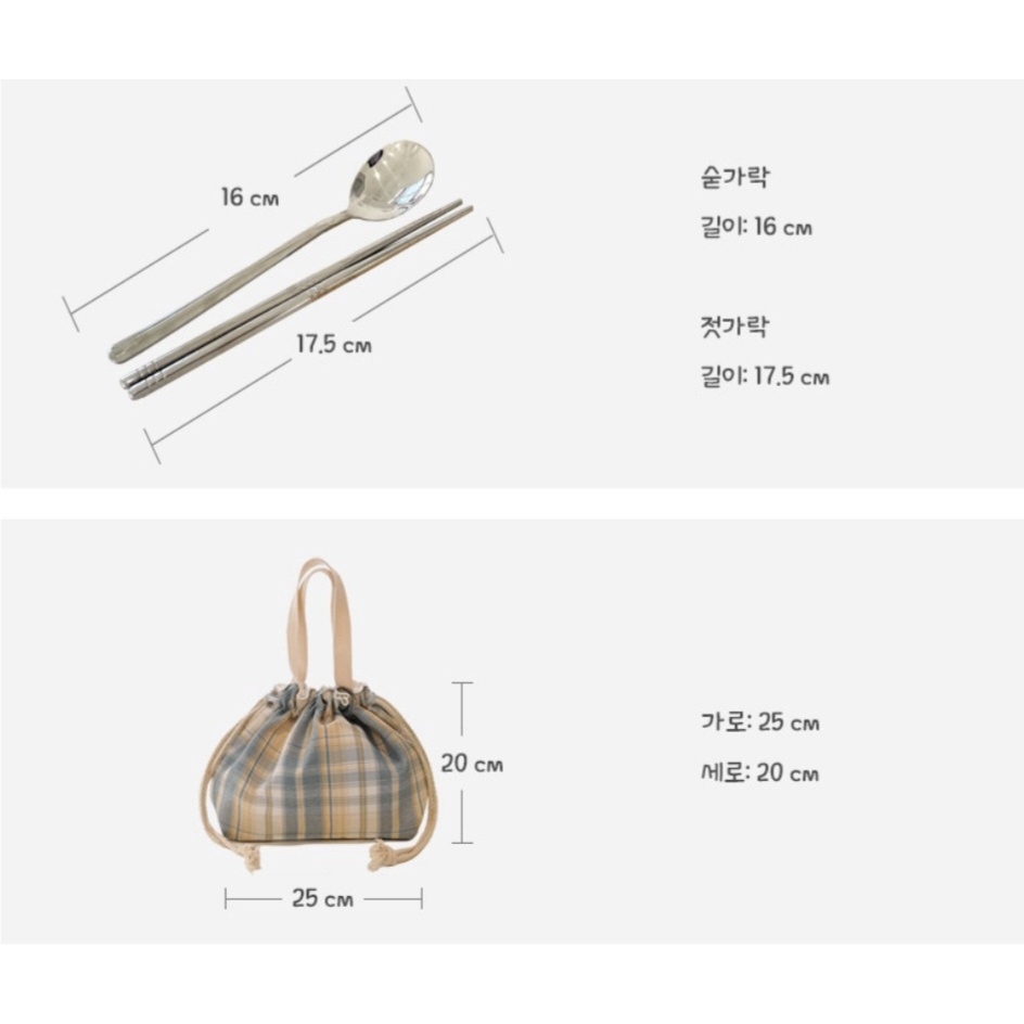 Hộp cơm nóng không gỉ Dasoda có túi