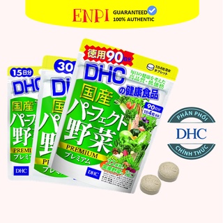 DHC Viên uống rau củ bổ sung chất xơ