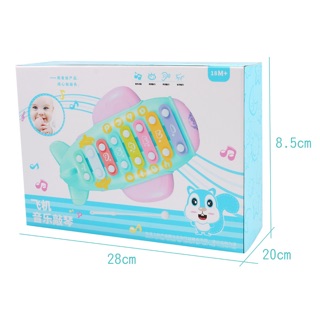 Đàn xylophone máy bay cho bé
