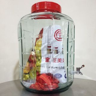 Bình ngâm rượu nắp đỏ 35 lít có van