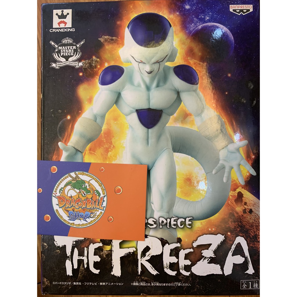 Mo Hinh Dragonball Chinh Hang Frieza Msp Mo Hinh Nhan Vật Bibione Vn