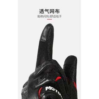 Găng tay da cừu Motowolf