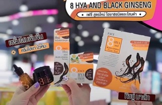 Serum cao cấp 8 Face Hya and Black Gingseng