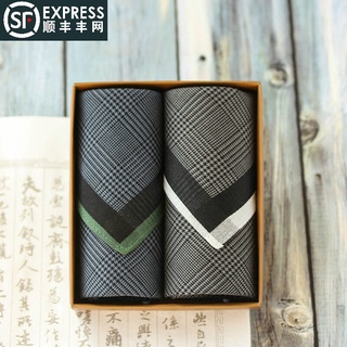 * * Ưu tiên * sonkiss Cotton nguyên chất Hộp quà tặng doanh nhân Khăn tay phiên bản Hàn Quốc Tất cả số lượng Cotton Khăn tay Khăn vuông Khăn mồ hôi Khăn tay Khăn tay Anh Khăn tay Tất cả Cotton