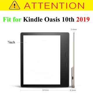 Bao da PU cho Amazon Kindle Oasis 7.0 2019