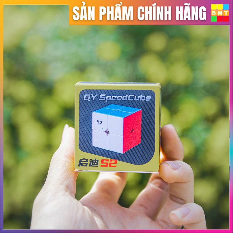 Rubik 2x2 QiYi QiDi S2 Stickerless, Rubic 2 Tầng Đồ Chơi Trí Tuệ Trẻ Em