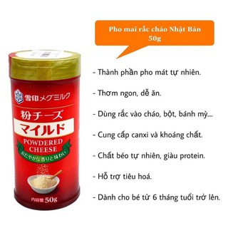  PHÔ MAI RẮC MEG NHẬT