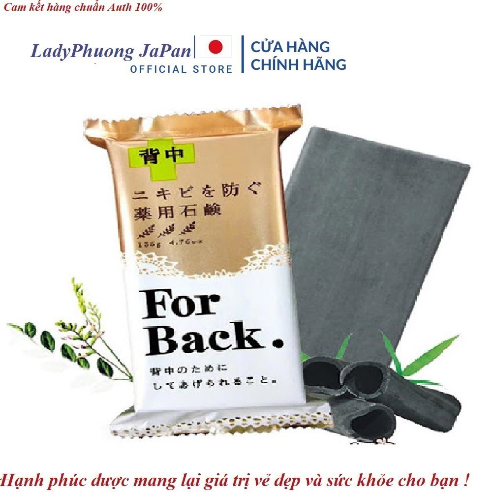 Xà phòng ngừa mụn lưng For Back Nhật Bản | BigBuy360 - bigbuy360.vn