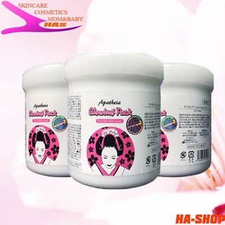 Kem ủ trắng cô gái nhật 500g - glowing pack