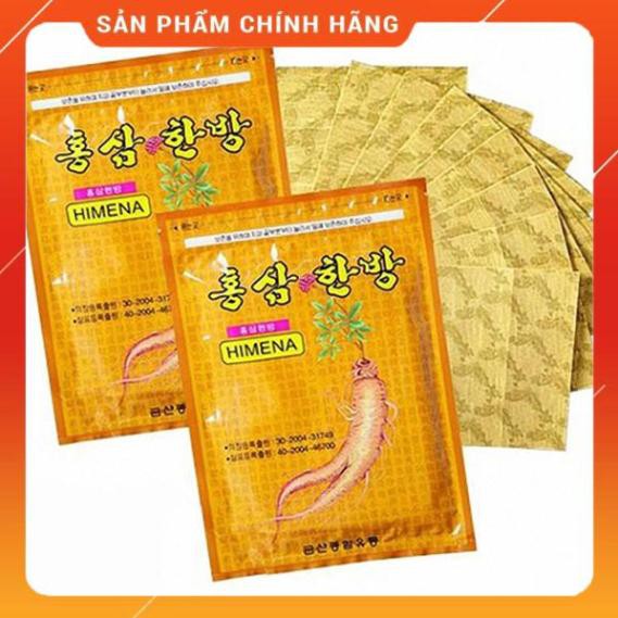Cao dán hồng sâm Himena hàn quốc, túi 20 miếng - Cao dán sâm chính hãng Korea giúp giảm đau lưng, đau vai gáy, căng cơ