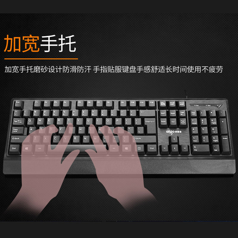 Bộ Bàn Phím + Chuột Chơi Game Có Dây Usb Patriot | BigBuy360 - bigbuy360.vn