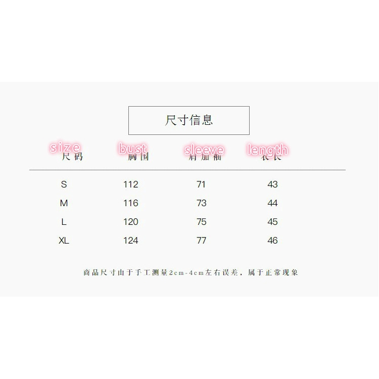 ENCOUNTER Women's Korean Fall Shoulder Sleeve Denim Jacket Loose Coats | BigBuy360 - bigbuy360.vn