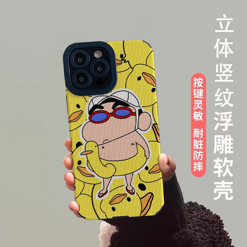 Ốp Điện Thoại Silicon Mềm Hình Cậu Bé Bút Chì Shin-Chan Bảo Vệ Toàn Diện Cho iPhone13promax 12 12pro 11 12