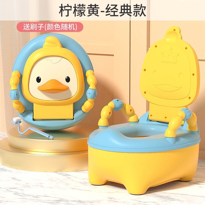 Bô Tập Ngồi Vệ Sinh Cho Bé Siêu Ngộ Nghĩnh