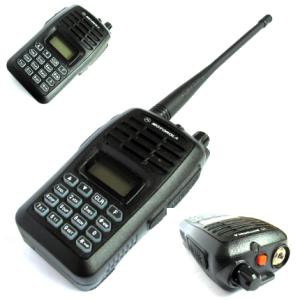 Bộ Đàm Cao Cấp Nhiều Tính năng Motorola GP338 ( New )