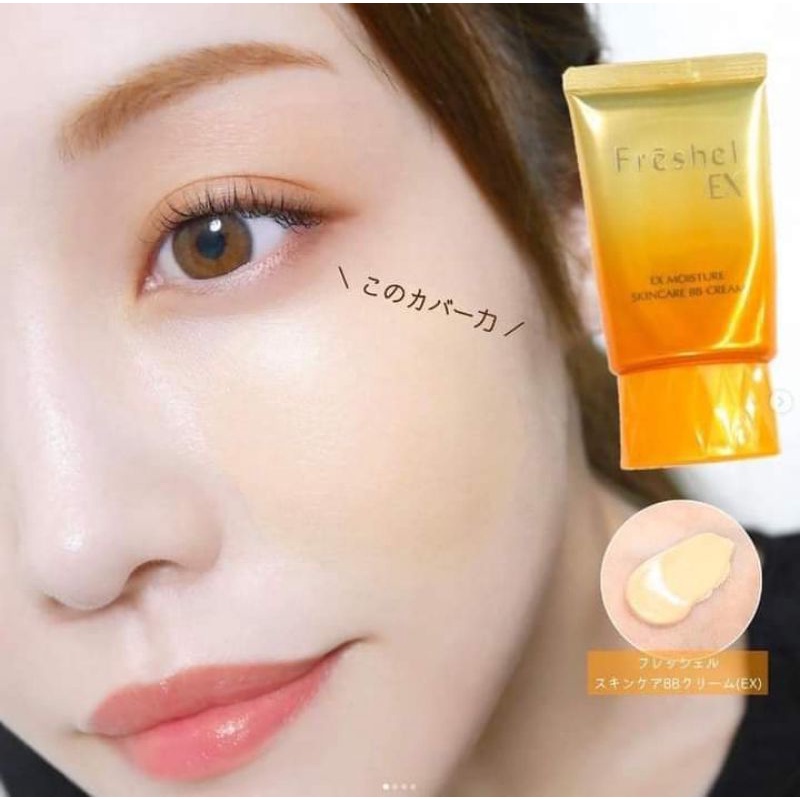 Kem nền BB Kanebo 50g SPF 43, 32, 28 và CC Kanebo Nội địa Nhật chính hãng