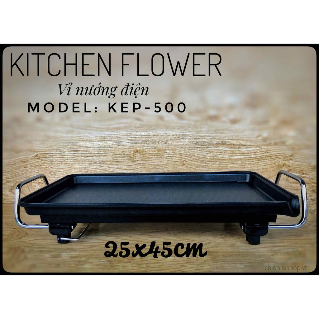 [Mã ELHADEV giảm 4% đơn 300K] Vỉ nướng điện Hàn Quốc KitchenFlower Kep 500