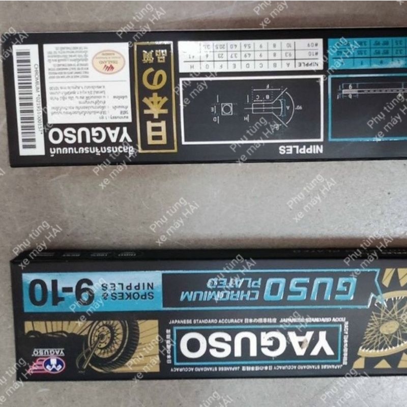 Căm YAGUSO thái dành cho các dòng xe honda yamaha Suzuki đúng hàng nhập khẩu thái lan msp 0081