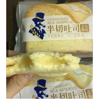 Combo 10 chiếc bánh sandwich sữa chua