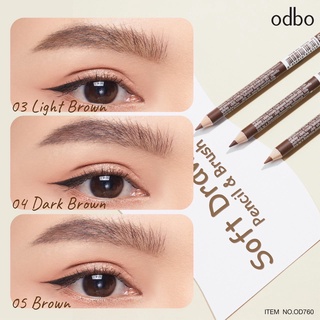 Chì kẻ mày odbo thái lan nâu không thấm nước