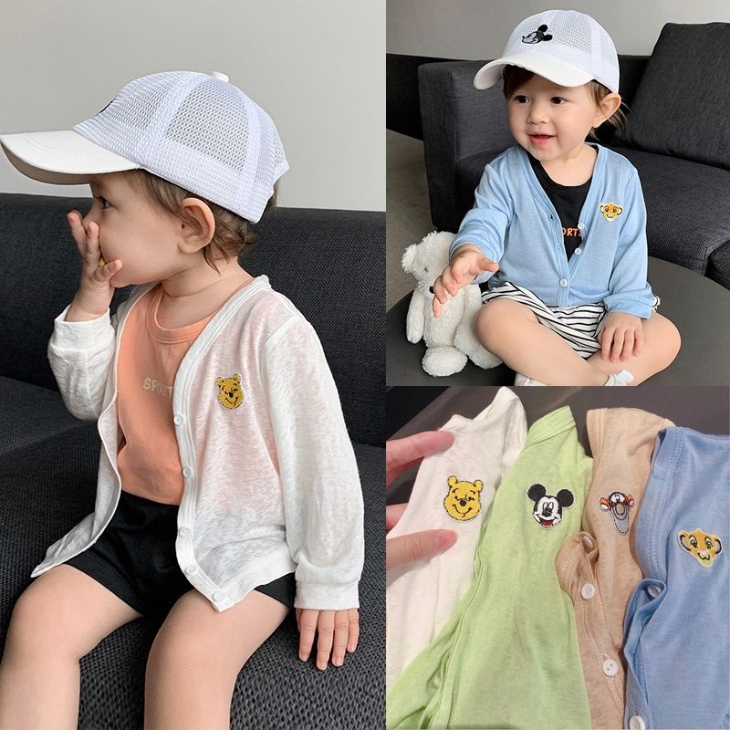 Áo Khoác Cardigan Chống Nắng Siêu Mỏng Cho Bé Trai