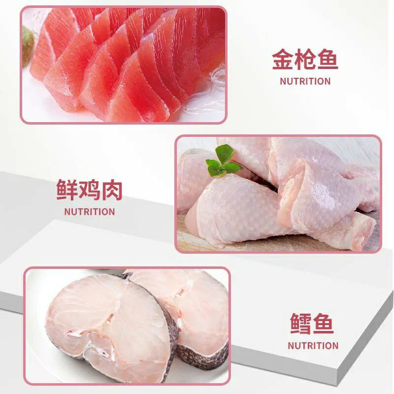 Súp thưởng cho mèo