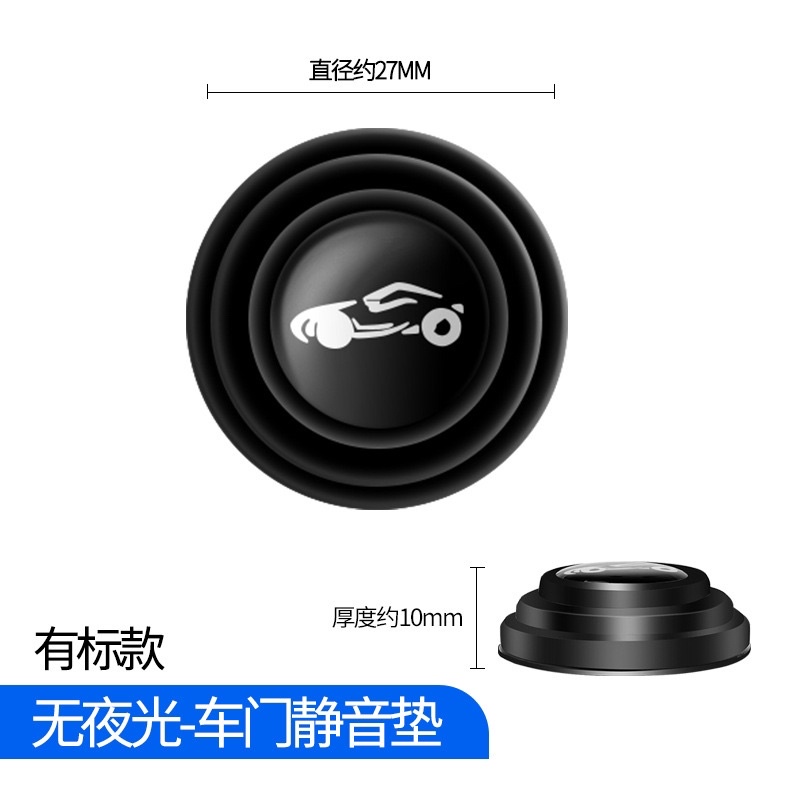 Gói 8 cao su giảm chấn chống sốc bảo vệ cửa ô tô, giảm lực khi đóng, mở cửa