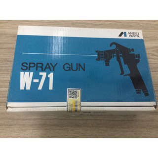 Súng phun sơn Anest Iwata W71-31G