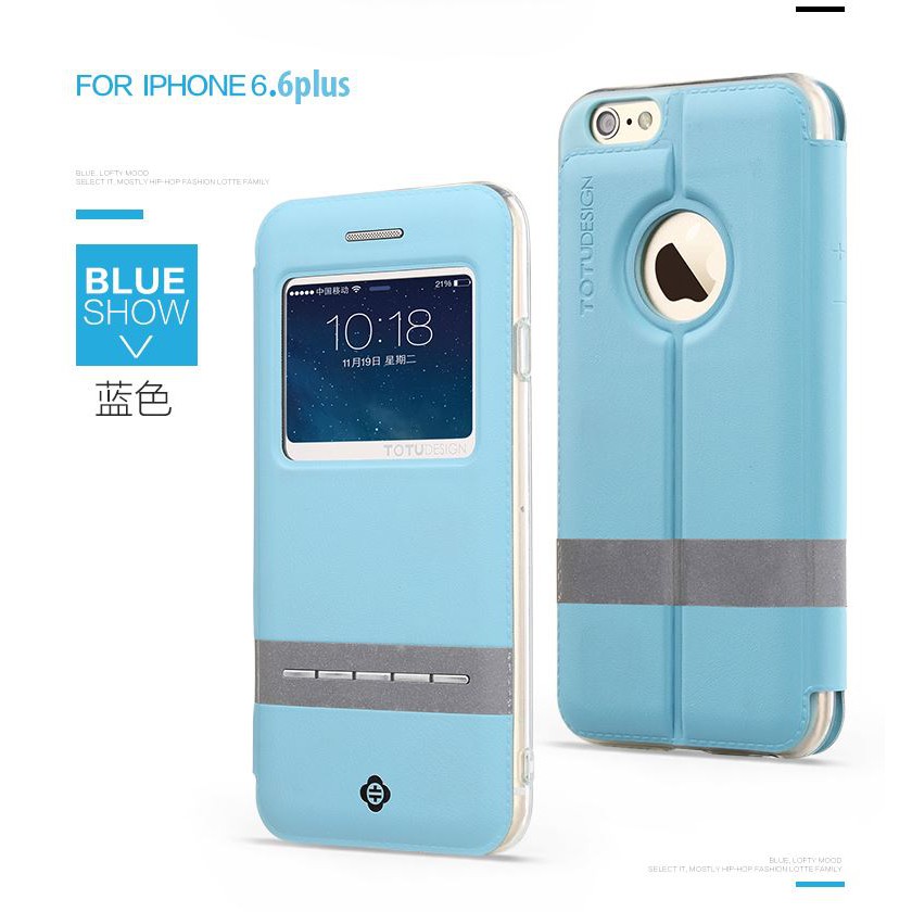[Mã ELHAJULY giảm 6% đơn 50K] Bao da iphone 6 cảm ứng hiệu Totu design