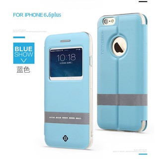Bao da iphone 6 cảm ứng hiệu Totu design