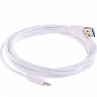 Cốc sạc nhanh + Dây sạc chuẩn Micro USB