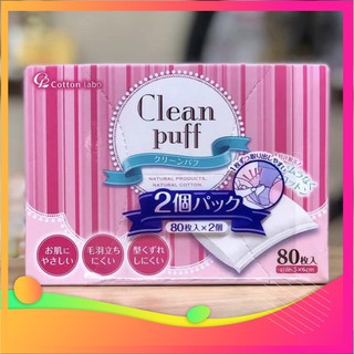Bông tẩy trang Clean Puff Nhật Bản (80 cái/hộp)