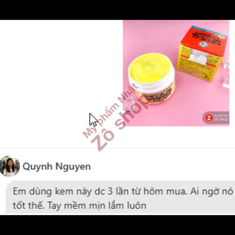 Kem dưỡng chăm sóc da khô nẻ Omi Menturm Medical Cream (145g)