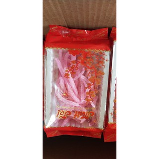 Mứt dừa non