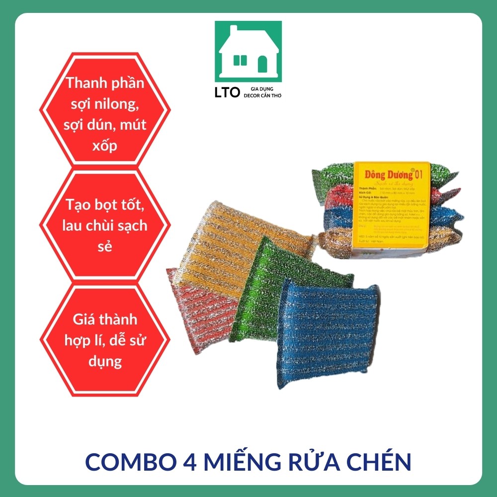 combo 4 Miếng Rửa Bát Chén Siêu Sạch Lúa trà ôn