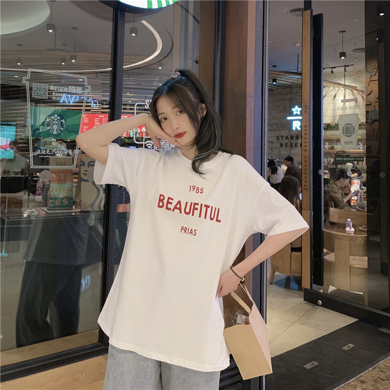 SUXI Áo Thun Nữ Tay Ngắn In Chữ Phong Cách Hàn Quốc