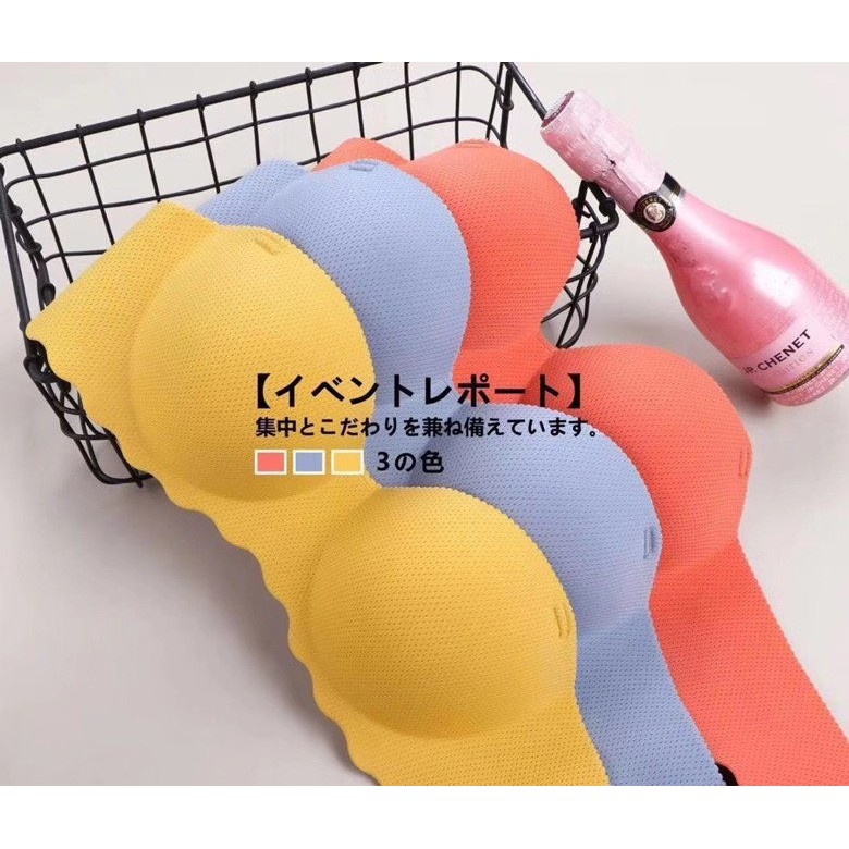 Áo Lót Nữ Su Đúc Thông Hơi Cup Ngang Vavene Đệm Dày 2cm Nâng Ngực Quai Áo Có Thể Tháo Rời A222 | BigBuy360 - bigbuy360.vn