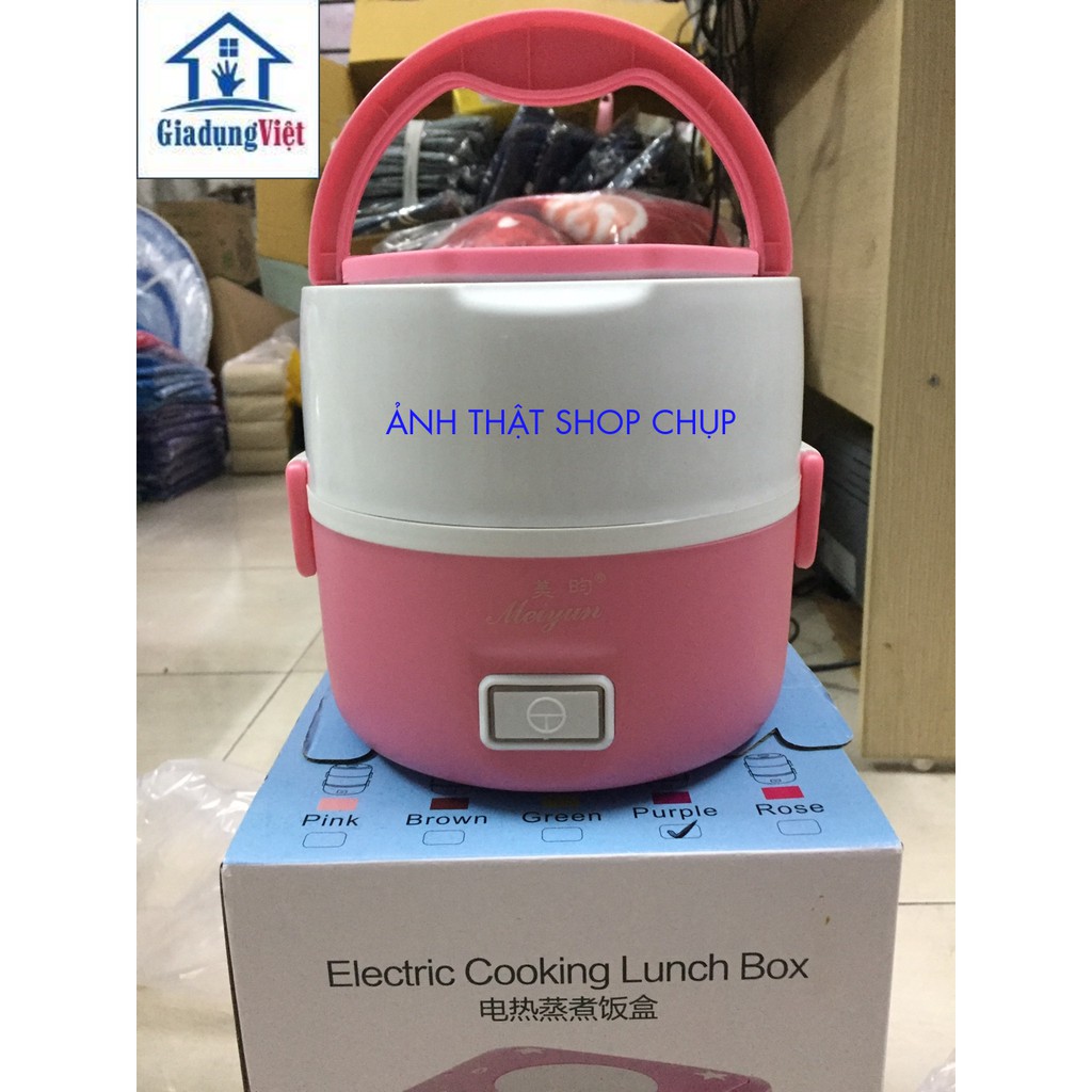 Hộp Cơm Thủy Điện 2 Ngăn Meiyun (Hồng) - Bảo hành 3 Tháng | BigBuy360 - bigbuy360.vn