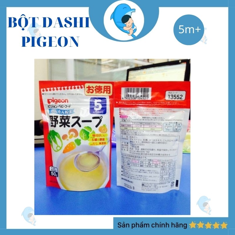 Bột Dashi Pigeon 50g Chính Hãng Nhật Không Chất Bảo Quản An Toàn Cho Bé 5m+