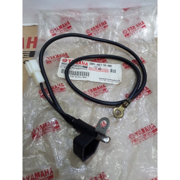 Dây mát bình Nouvou 2 3 Yamaha