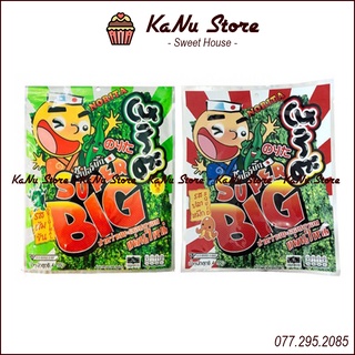 Rong biển ăn liền Norita Super Big Thái Lan
