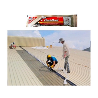Keo Chống Dột - Chống Thấm ElastoBond
