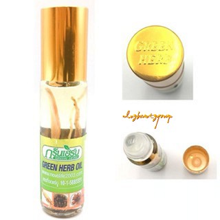 Dầu Bi Lăn Thảo Dược - Nhân Sâm Thái Lan