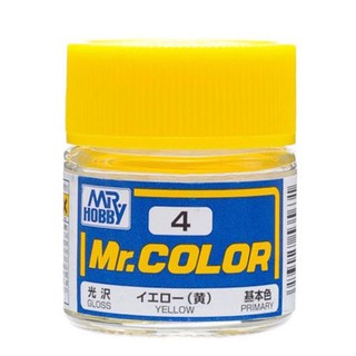 Sơn Mr.Color C1- C9 10ml