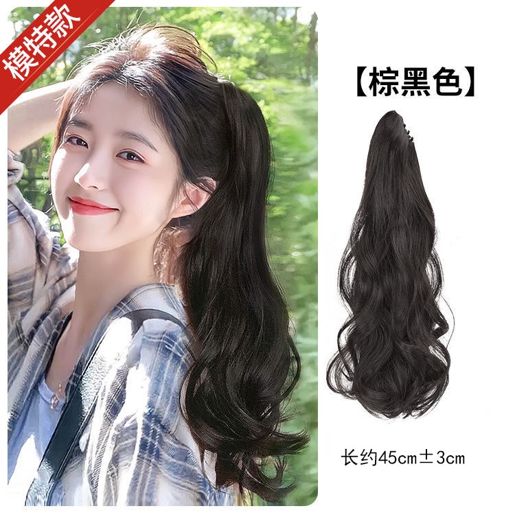 Tóc Giả Đuôi Ngựa Xoăn Dài Có Kẹp Thời Trang Cho Nữ