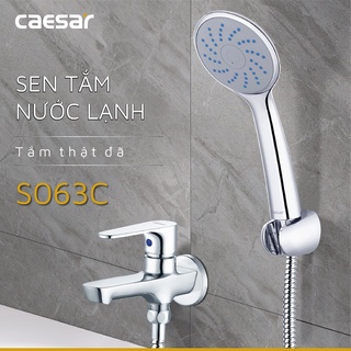 [Caesar] VÒI SEN LẠNH CAESAR S063C tay 1 chế độ xả