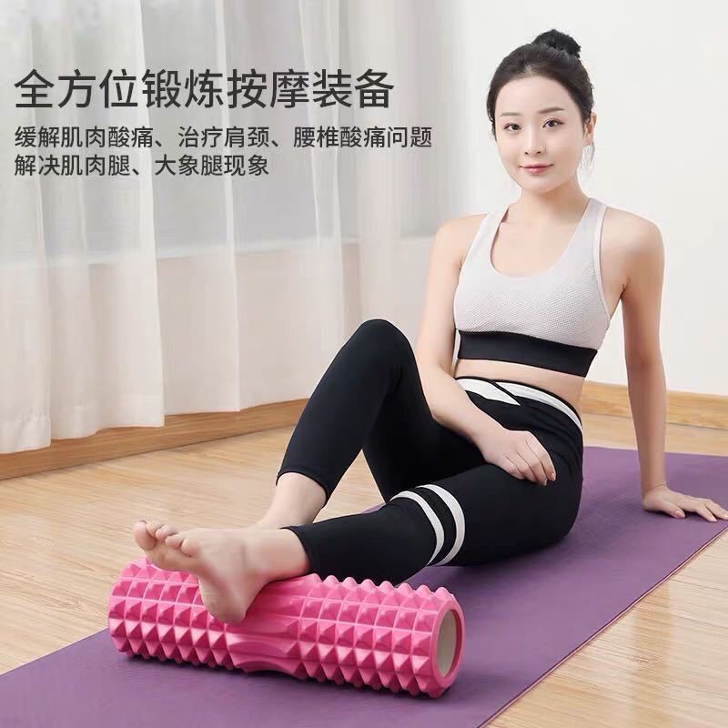 Thanh Lăn Tập Yoga Bằng Xốp Giúp Thư Giãn Toàn Bộ Cơ Bắp Tiện Dụng