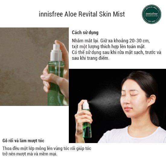 Nước cân bằng dạng xịt từ nha đam tươi innisfree Aloe Revital Skin Mist 120ml