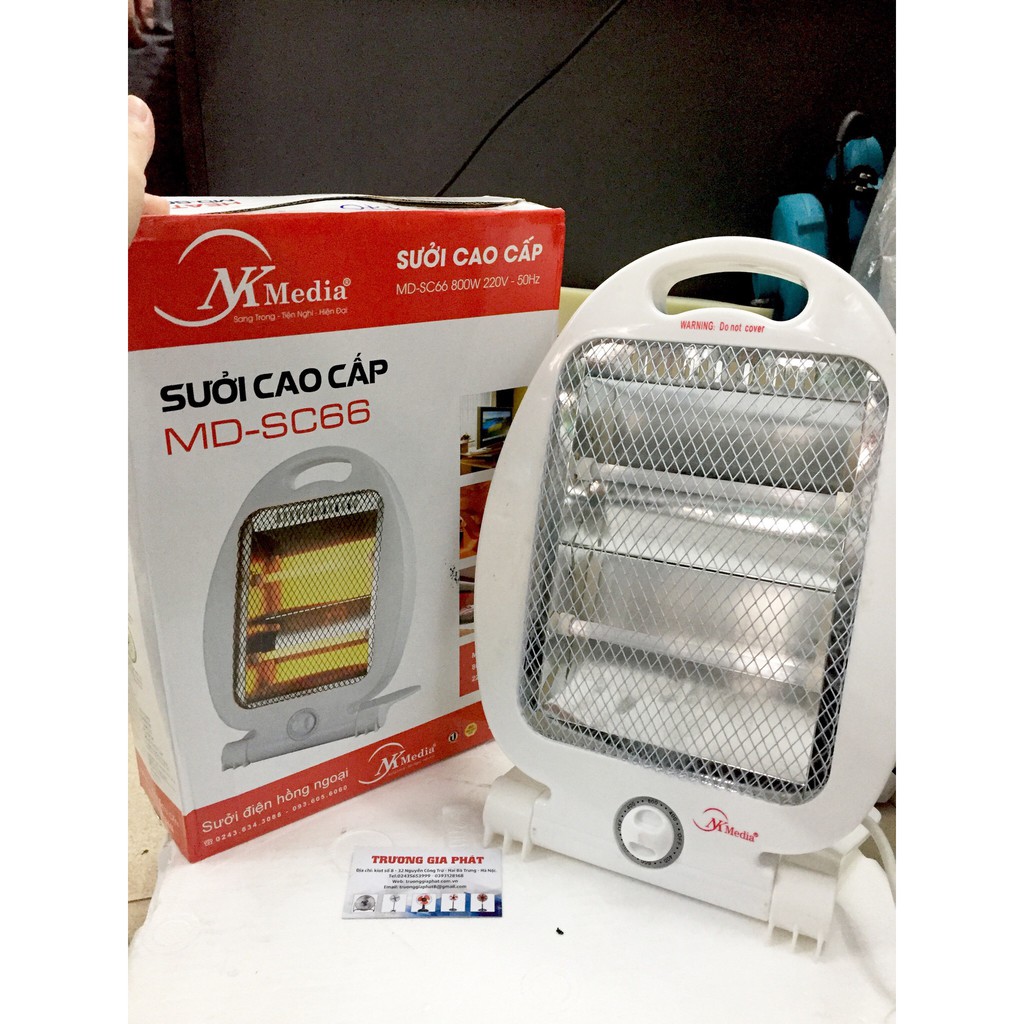 QUẠT SƯỞI NK MEDIA MD-SC66 (GIAO MÀU NGẪU NHIÊN: ĐỎ/TRẮNG)